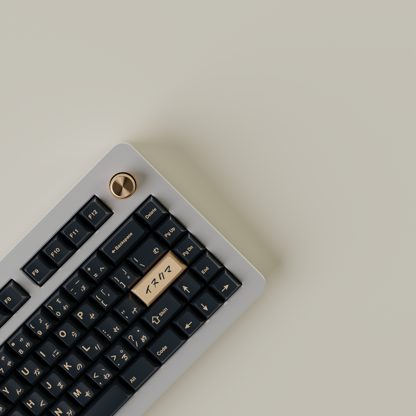 GMK Inukuma